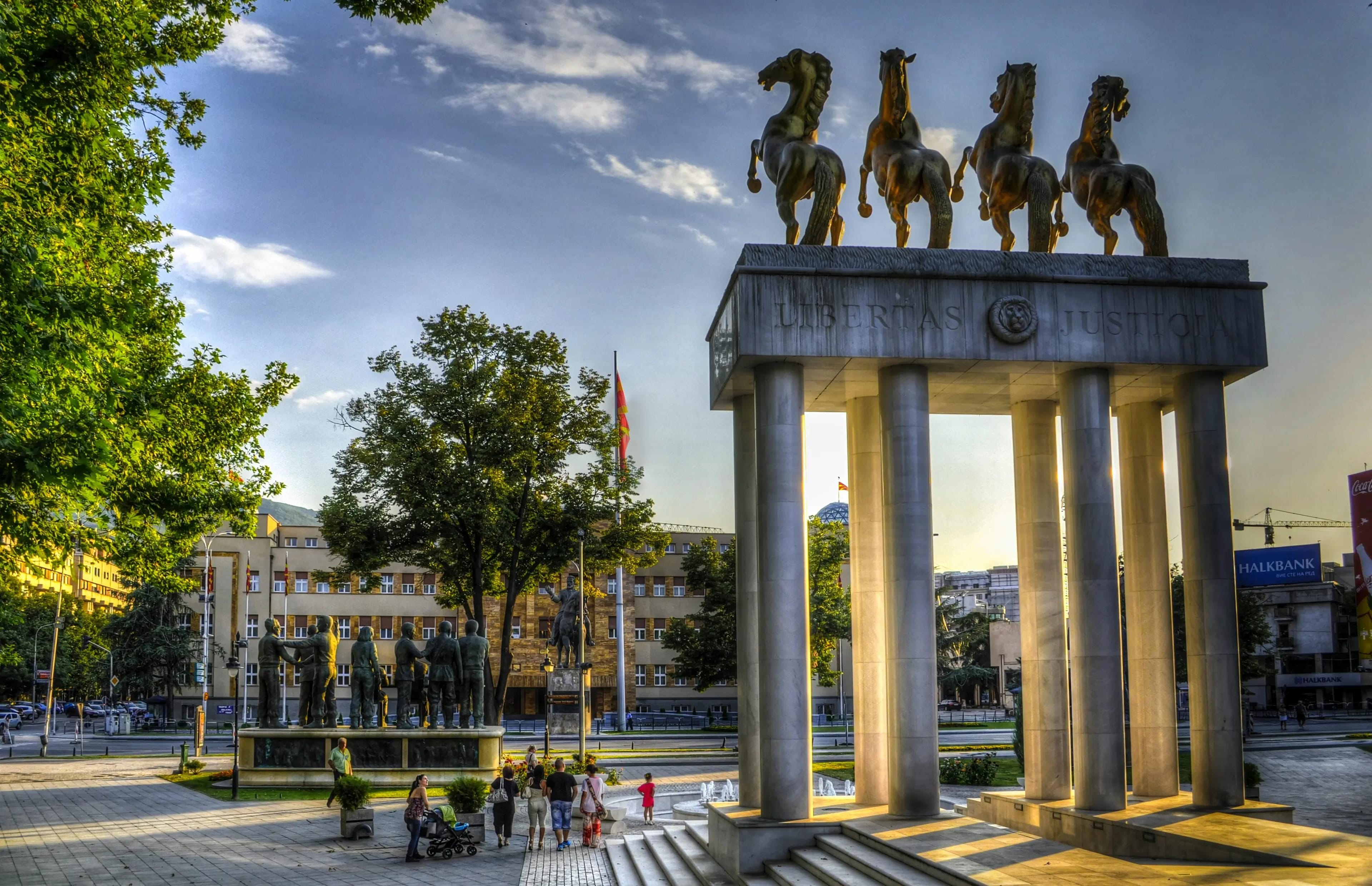 Skoplje
